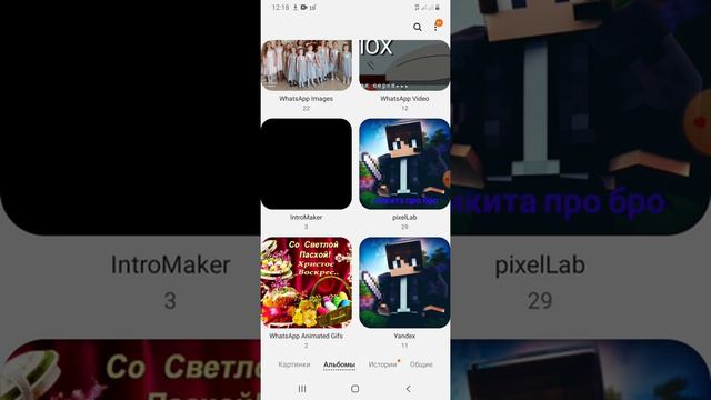 Как создать аватарку для канала на ютуб смотреть онлайн