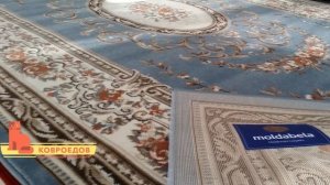 Ковер молдавский blues 2452