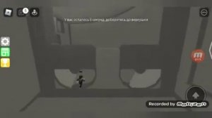 Играю Вместе С Другом В Эпичные Мини-Игры! 🤯/Roblox/Epic Minigames