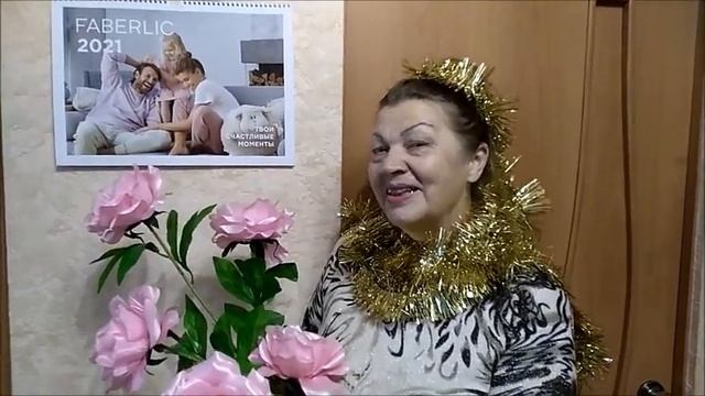 Поздравление с Днем рождения Вали Щениковой! смотреть онлайн