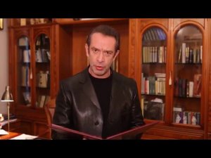 Всегда ваш, Дава Гоцман