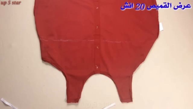 أسهل طريقه لتحويل قميص قديم الى فستان смотреть онлайн