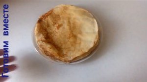 #блинчикиназавтрак«Блины с творожной массой.»