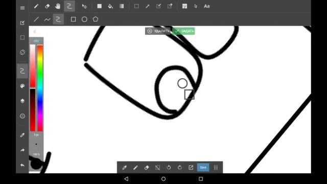 Как сделать рисованную аватарку смотреть онлайн