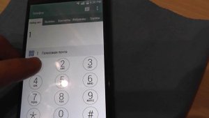 LG G Pro(E988).G3 Optimus G Pro v6 баги/bugs