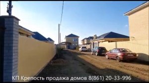 КП Крепость в Краснодаре / Ход строительства / ОКТЯБРЬ 2021