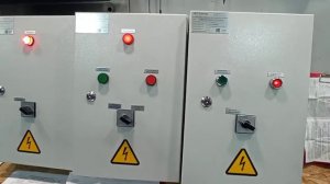 Щит наружного освещения ЩНО