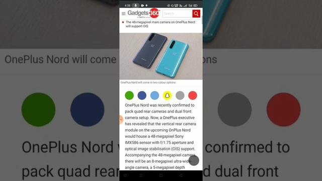 OnePlus Nord With 48 MP Main Camera &12 GB Get Launch on 21July смотреть онлайн