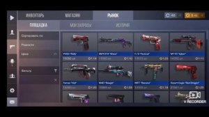 Как получить голду в стандофф 2? Без читов . Три способа получить голду в игре Standoff 2.