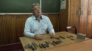 Технология. Видеолекция Обработка конструкционных материалов. Тема 3