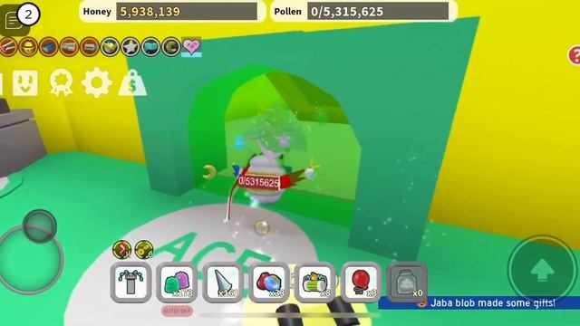 Got honey mask смотреть онлайн