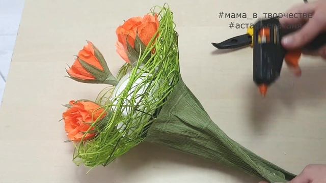 Как сделать букет из орехов своими руками? Букет из орехов.  Букет из конфет. Diy