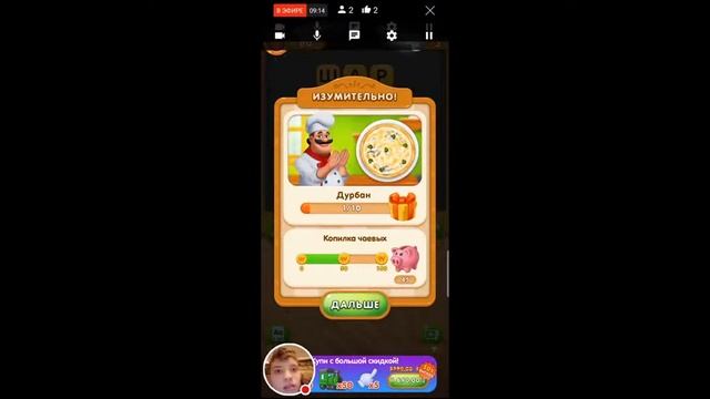 Поговорим Угараем #а4 смотреть онлайн