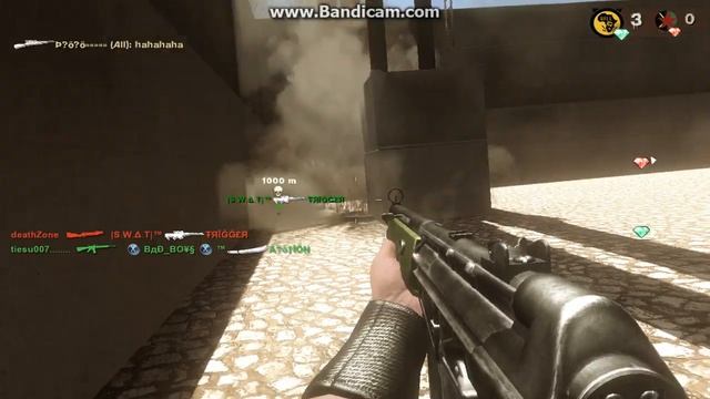 SWAT TRIGGER Hack - No recoil - Far Cry 2 смотреть онлайн