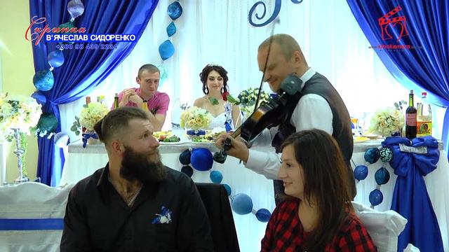 Скрипка Вячеслав Сидоренко смотреть онлайн