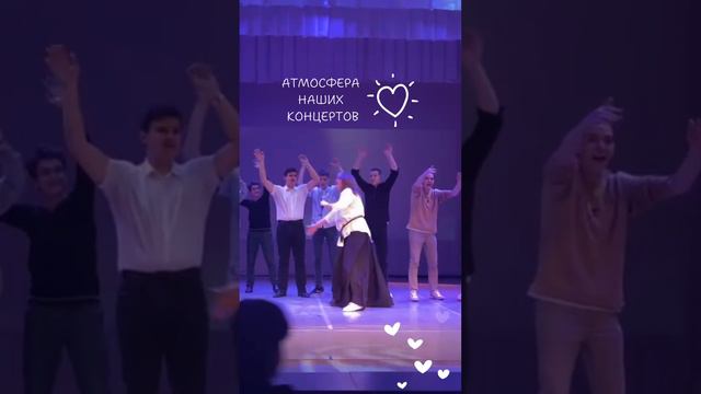 Родина моя! Активно работаем с молодежью! Приходите на концерты! Вместе споем и станцуем!