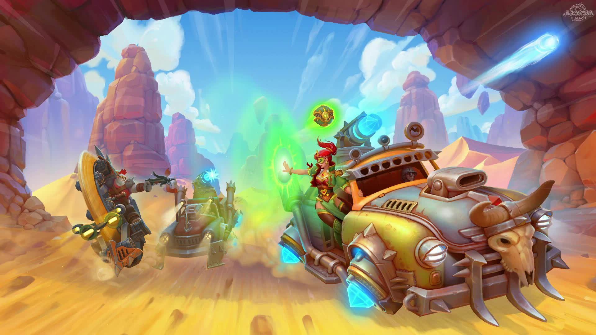 Вкатываем-чилим смотреть онлайн