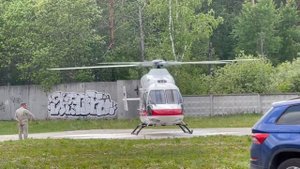 Вертолёт национальной службы санитарной авиации