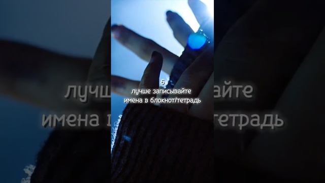 перед тем, как вступить в китайский фандом, запомните несколько правил/советов〔1часть〕#китай #фандо смотреть онлайн