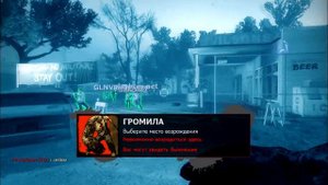 63# Left 4 Dead 2 | Достижение "ТАРАН"