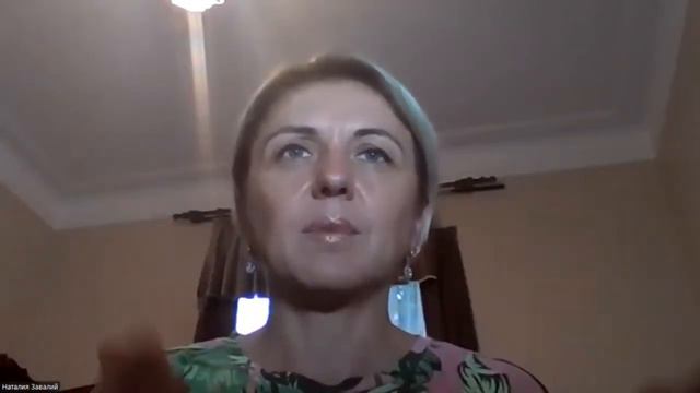 "Я—Творец". Базовый энергетический курс. 6я часть. фрагмент