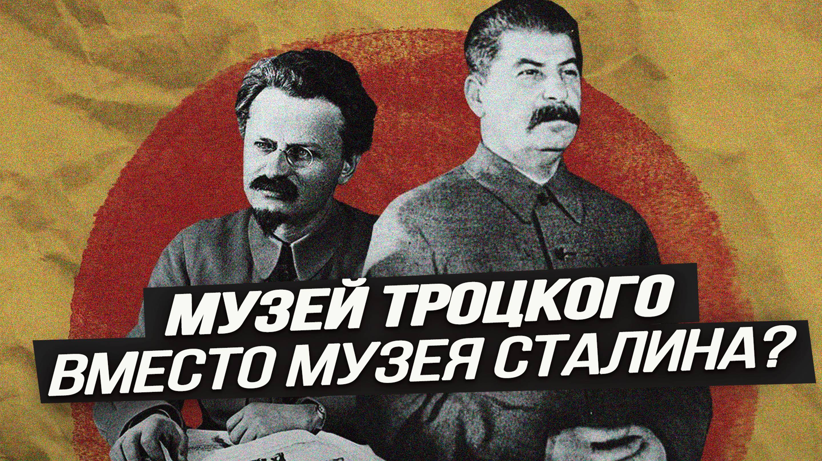 Какую правду о русской истории вытаскивают из архивов?