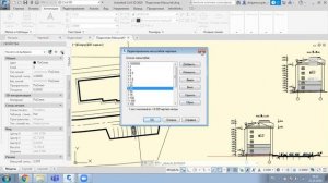 Civil 3D, настройка масштабов и размеров в модели, отображение веса линий