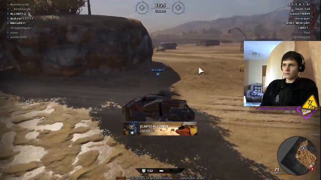 Стрим. Crossout. Мир Труд Май Стрим. Living To Play смотреть онлайн