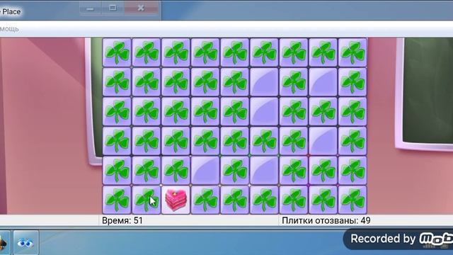 симулятор windows 7 просто прикольная игрушка смотреть онлайн