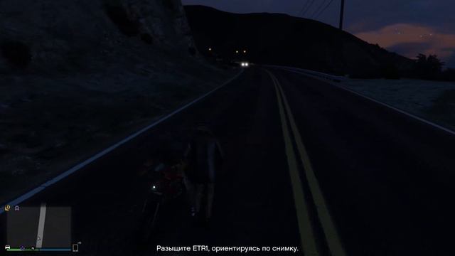 Игра приостановлена смотреть онлайн