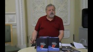 15.08. Евгений Лукин "Книга павших" Поэзия о первой Мировой войне. Петербургские барды и художники.