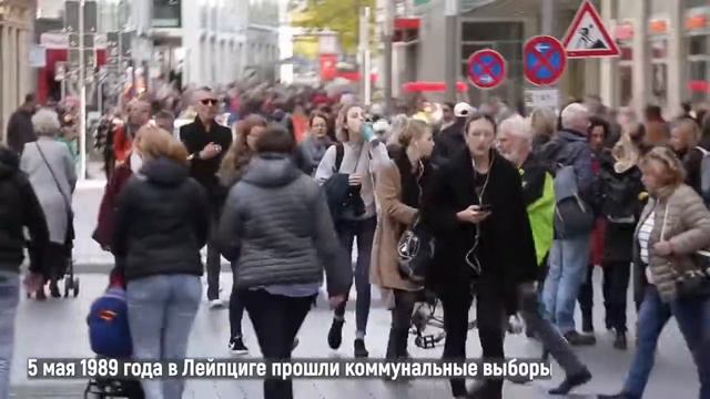 30 лет без Берлинской стены. Почему люди все ещё хотят обратно в СССР?