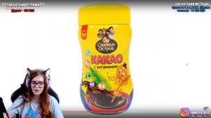 КРИВЫЕ АНАЛОГИ НЕСКВИКА СЫЕНДУК РЕАКЦИЯ