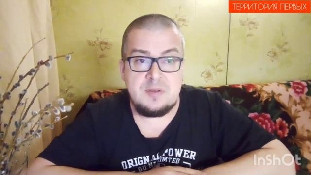 Доброе Дело Вместе.МОЛИМСЯ ЗА СЕРЕГУ!