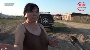 Дома посреди дороги