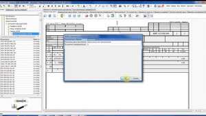 Нормирование времени "Ручная дуговая сварка покрытым электродом"