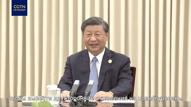 Си Цзиньпин провел встречу с наследным принцем Кувейта шейхом Машаалем аль-Ахмедом ас-Сабахом смотреть онлайн