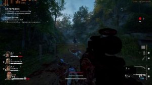 Новогодний Стрим Бригады Ада [Стрим]