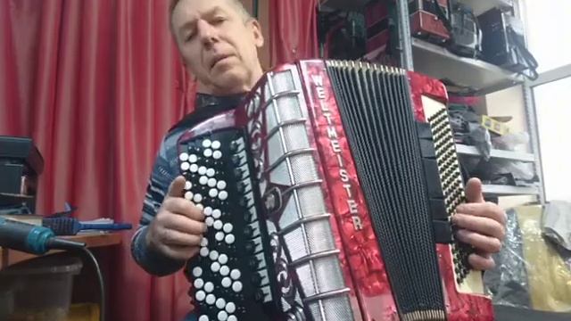 Аккордеон Вельтмейстер Метеор. Кнопочный аккордеон Вельмейстер Грандина. Тульская ТЕРОЧКА!!! смотреть онлайн