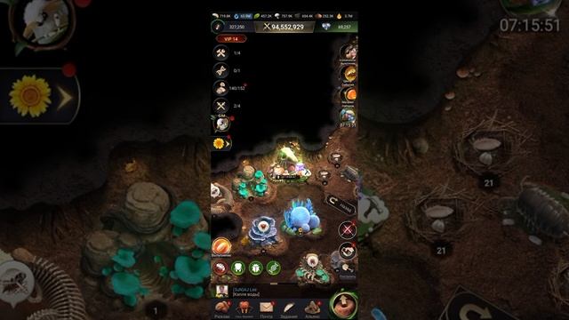 the ants underground kingdom отряд исследователей , хранилище сокровищ . гайд . смотреть онлайн