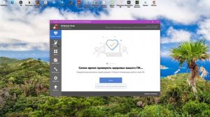 Как убрать чёрные квадраты с ярлыков?⬛◼ Win10