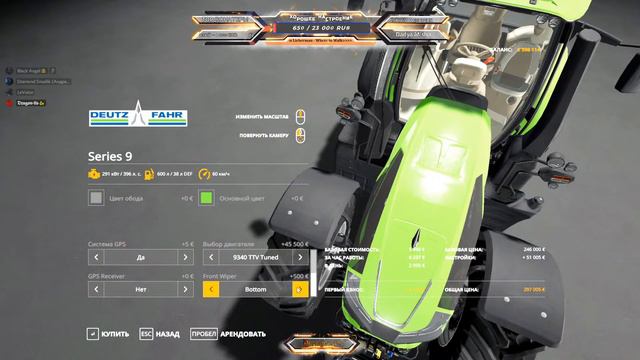 FS19 Бригада - 13 зарплата. С головой в работу на благо бригаде, на карте The Homestead v2 смотреть онлайн