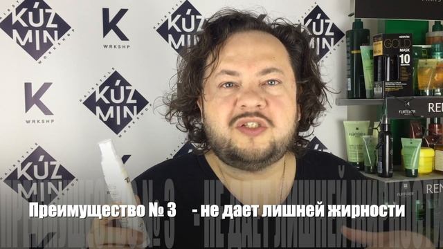 Экспертиза: маска-спрей от Тае/Tahe 2019 смотреть онлайн