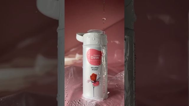 Мицеллярная вода Happy Dew