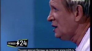 Русское слово на букву „Ж” от Гаркуши