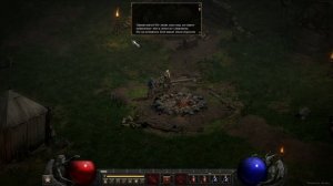 Diablo 2 Resurrected (Дьябло-2) 2021 Как запустить(активировать) Русский язык