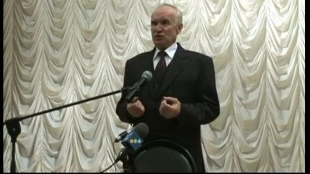 А.И. Осипов. Официальный брак или сожительство?