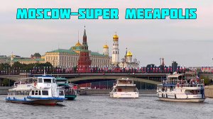 MOSCOW-СУПЕР МЕГАПОЛИС ??? КАК САНКЦИИ ВЛИЯЮТ НА МОСКВУ? Показываю правду и МОСКВУ