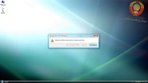 Смешные ошибки Windows от подписчиков, Серия #1 | Windows 95, Vista, 9, 98