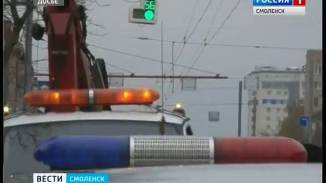 Смоленских водителей призывают парковаться по правилам смотреть онлайн